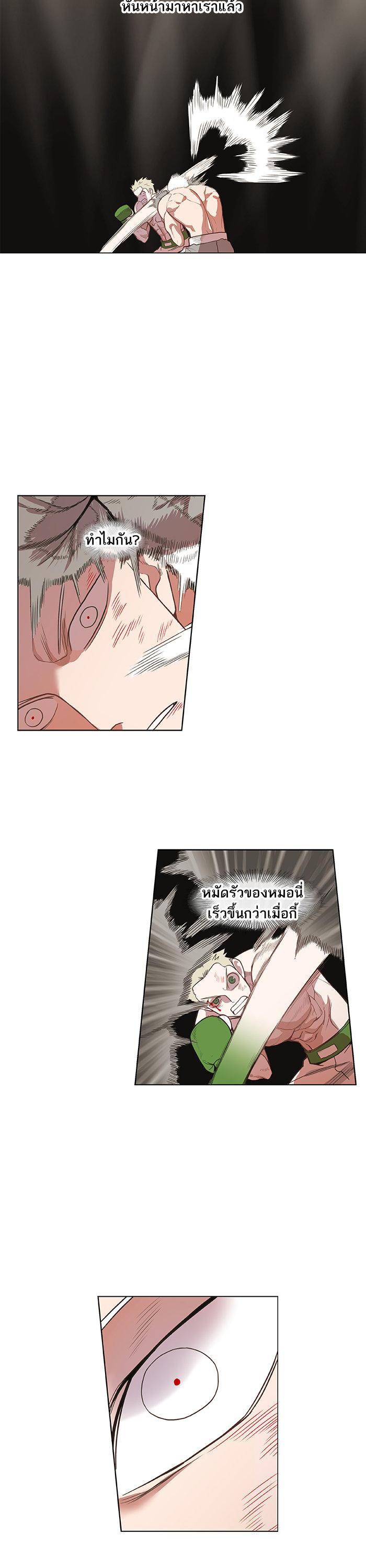 Manga-lc-com อ่านมังงะ อ่านการ์ตูน ออนไลน์ ฟรี The Boxer ตอนที่ 1 2 3 4 5 6 7 8 9 10 11 12 13 14 ฟรี ไม่มีโฆษณา Manga-lc - อ่าน มังงะ อ่าน การ์ตูน ออนไลน์ อ่านมังงะ ฟรี