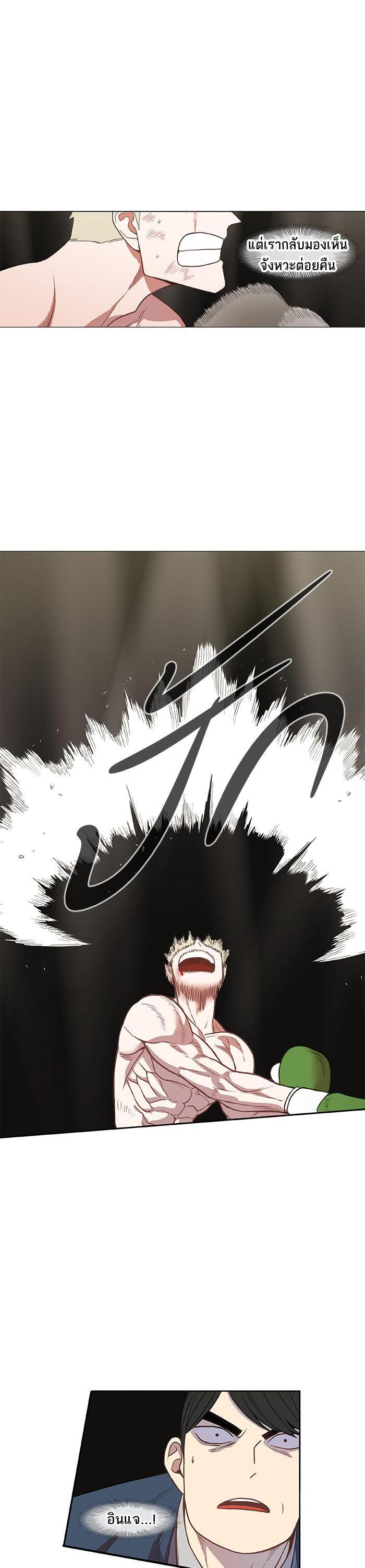 Manga-lc-com อ่านมังงะ อ่านการ์ตูน ออนไลน์ ฟรี The Boxer ตอนที่ 1 2 3 4 5 6 7 8 9 10 11 12 13 14 ฟรี ไม่มีโฆษณา Manga-lc - อ่าน มังงะ อ่าน การ์ตูน ออนไลน์ อ่านมังงะ ฟรี