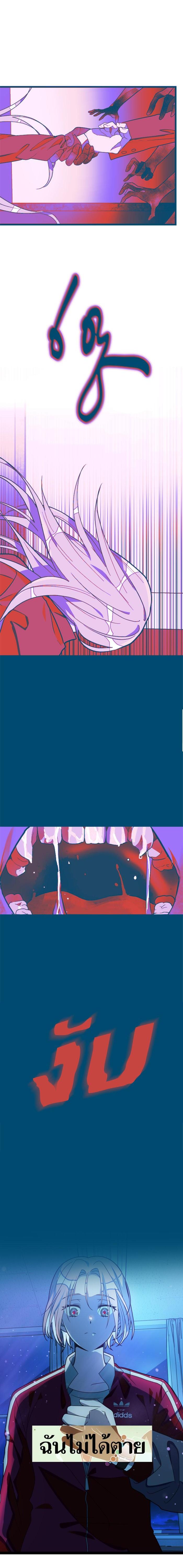 Manga-lc-com อ่านมังงะ อ่านการ์ตูน ออนไลน์ ฟรี โรแมนซ์ต้องรอด! ตอนที่ 1 2 3 4 5 6 7 8 9 10 11 12 13 14 ฟรี ไม่มีโฆษณา Manga-lc - อ่าน มังงะ อ่าน การ์ตูน ออนไลน์ อ่านมังงะ ฟรี