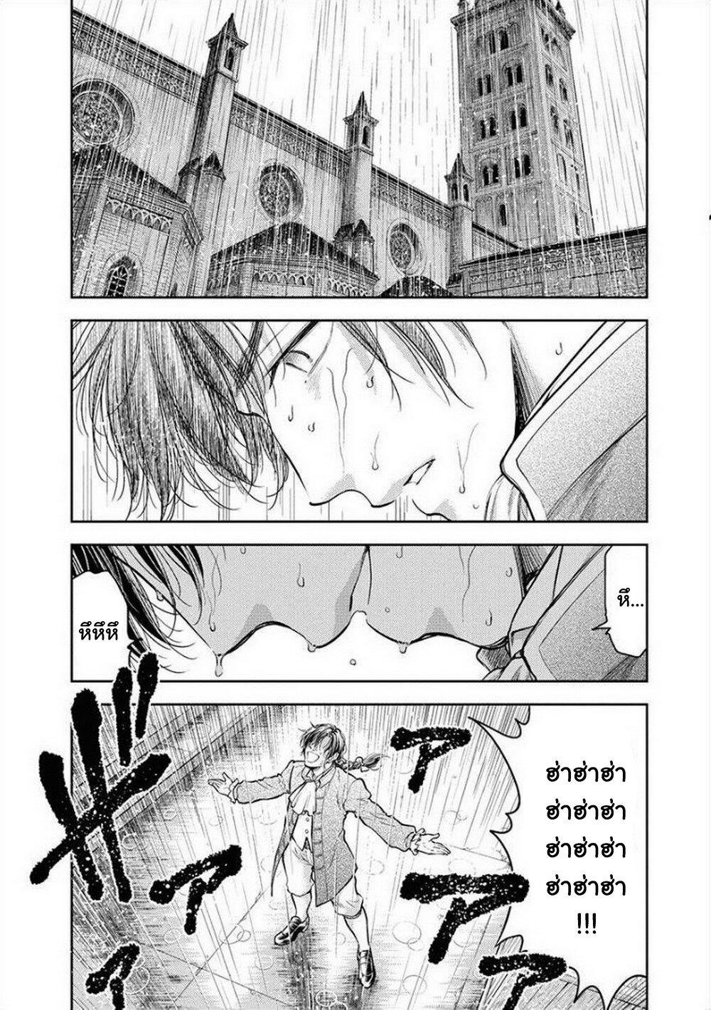 Manga-lc-com อ่านมังงะ อ่านการ์ตูน ออนไลน์ ฟรี Isekai Soapland Kaguya ตอนที่ 1 2 3 4 5 6 7 8 9 10 11 12 13 14 ฟรี ไม่มีโฆษณา Manga-lc - อ่าน มังงะ อ่าน การ์ตูน ออนไลน์ อ่านมังงะ ฟรี