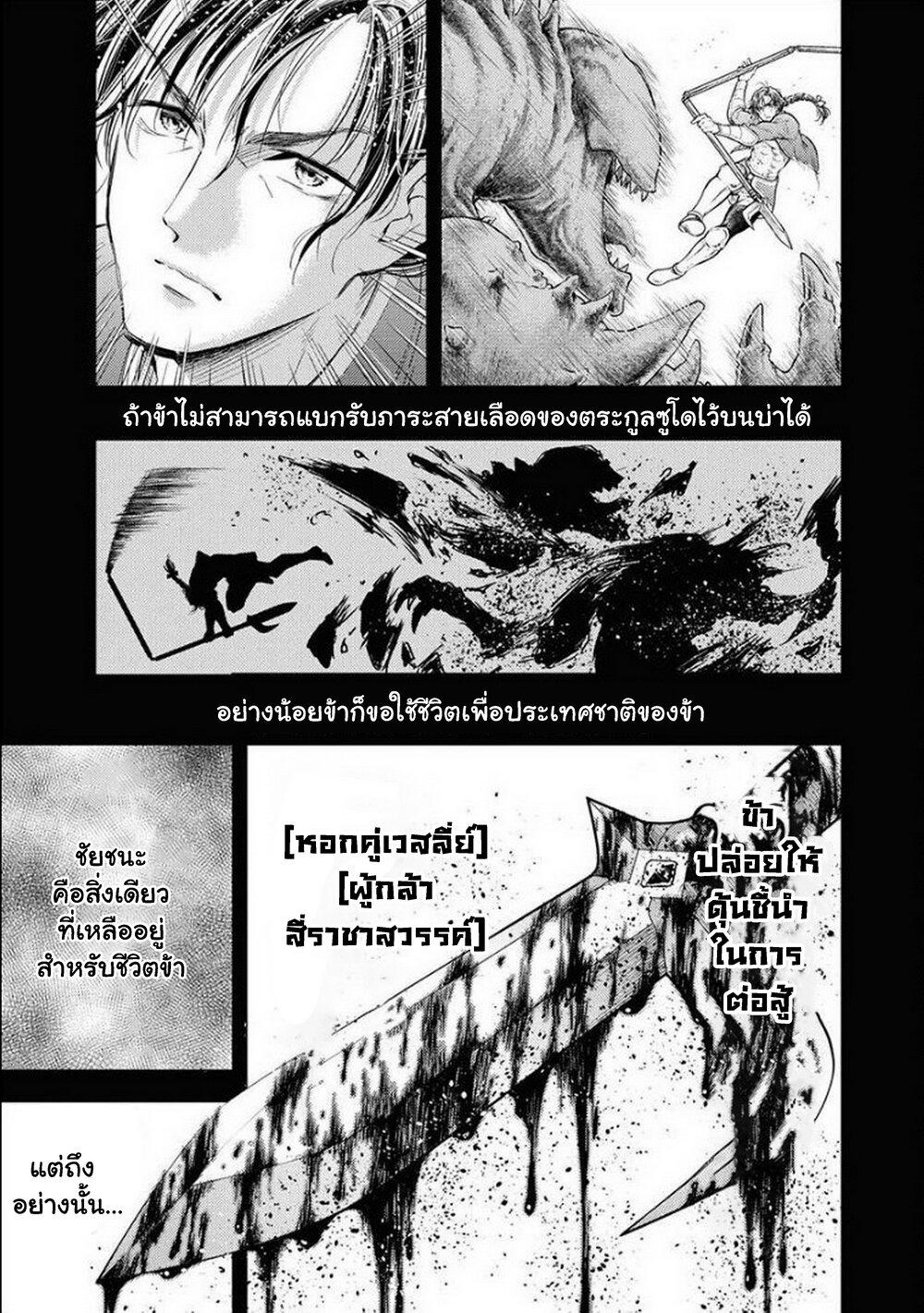 Manga-lc-com อ่านมังงะ อ่านการ์ตูน ออนไลน์ ฟรี Isekai Soapland Kaguya ตอนที่ 1 2 3 4 5 6 7 8 9 10 11 12 13 14 ฟรี ไม่มีโฆษณา Manga-lc - อ่าน มังงะ อ่าน การ์ตูน ออนไลน์ อ่านมังงะ ฟรี