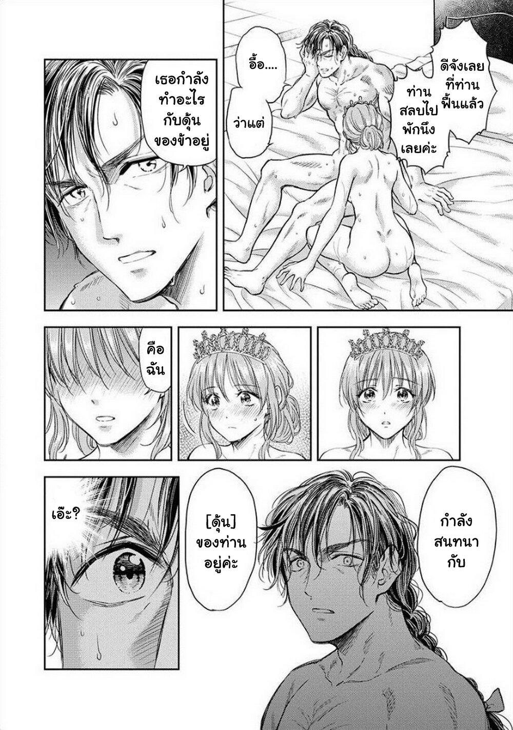 Manga-lc-com อ่านมังงะ อ่านการ์ตูน ออนไลน์ ฟรี Isekai Soapland Kaguya ตอนที่ 1 2 3 4 5 6 7 8 9 10 11 12 13 14 ฟรี ไม่มีโฆษณา Manga-lc - อ่าน มังงะ อ่าน การ์ตูน ออนไลน์ อ่านมังงะ ฟรี