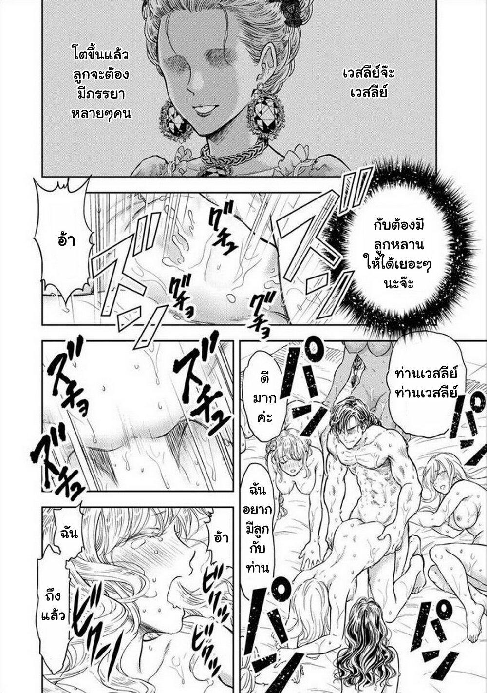 Manga-lc-com อ่านมังงะ อ่านการ์ตูน ออนไลน์ ฟรี Isekai Soapland Kaguya ตอนที่ 1 2 3 4 5 6 7 8 9 10 11 12 13 14 ฟรี ไม่มีโฆษณา Manga-lc - อ่าน มังงะ อ่าน การ์ตูน ออนไลน์ อ่านมังงะ ฟรี