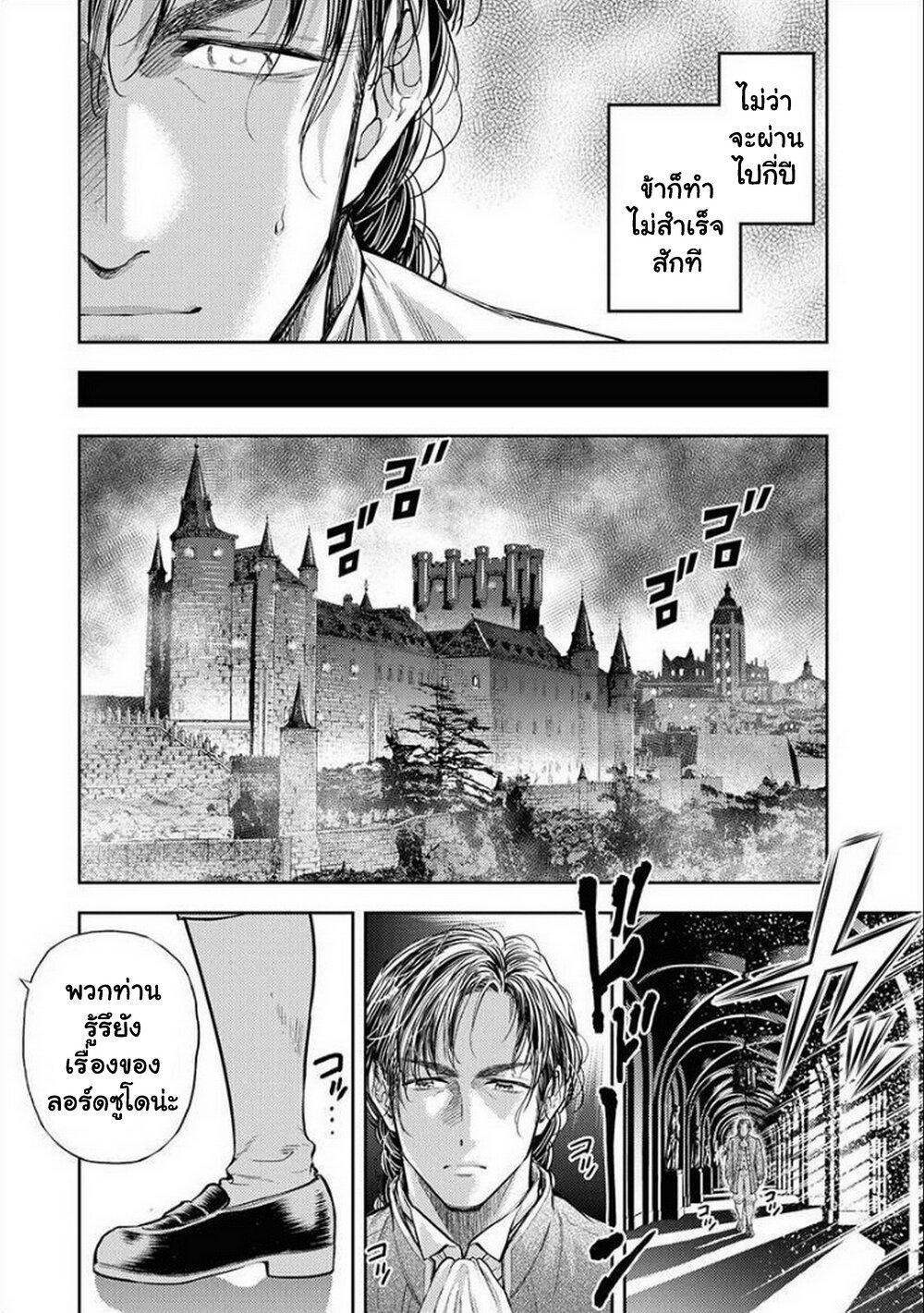 Manga-lc-com อ่านมังงะ อ่านการ์ตูน ออนไลน์ ฟรี Isekai Soapland Kaguya ตอนที่ 1 2 3 4 5 6 7 8 9 10 11 12 13 14 ฟรี ไม่มีโฆษณา Manga-lc - อ่าน มังงะ อ่าน การ์ตูน ออนไลน์ อ่านมังงะ ฟรี
