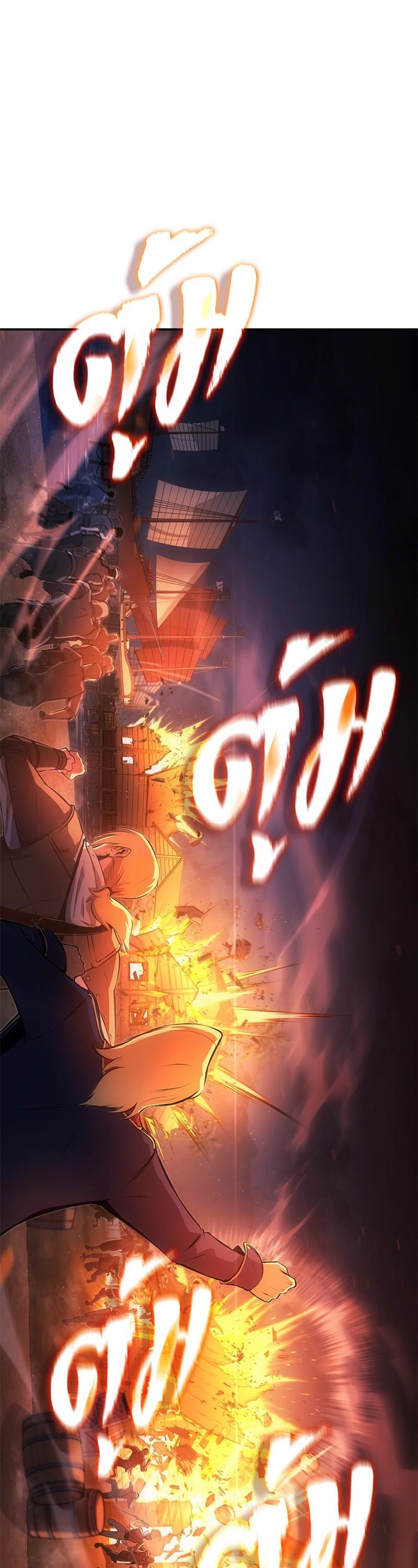 Manga-lc-com อ่านมังงะ อ่านการ์ตูน ออนไลน์ ฟรี Assassin’s Creed The Forgotten Temple ตอนที่ 1 2 3 4 5 6 7 8 9 10 11 12 13 14 ฟรี ไม่มีโฆษณา Manga-lc - อ่าน มังงะ อ่าน การ์ตูน ออนไลน์ อ่านมังงะ ฟรี