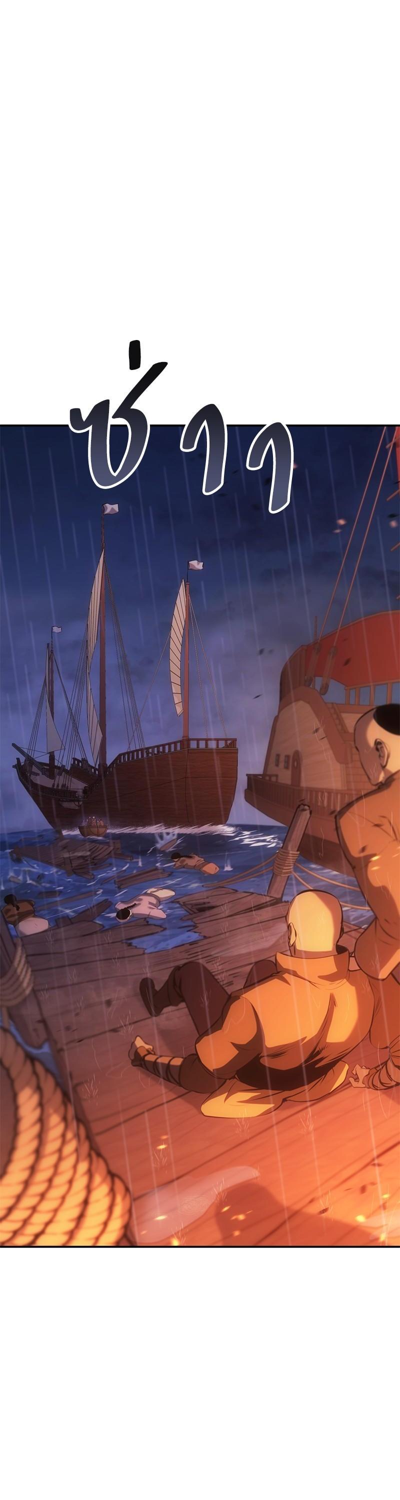 Manga-lc-com อ่านมังงะ อ่านการ์ตูน ออนไลน์ ฟรี Assassin’s Creed The Forgotten Temple ตอนที่ 1 2 3 4 5 6 7 8 9 10 11 12 13 14 ฟรี ไม่มีโฆษณา Manga-lc - อ่าน มังงะ อ่าน การ์ตูน ออนไลน์ อ่านมังงะ ฟรี