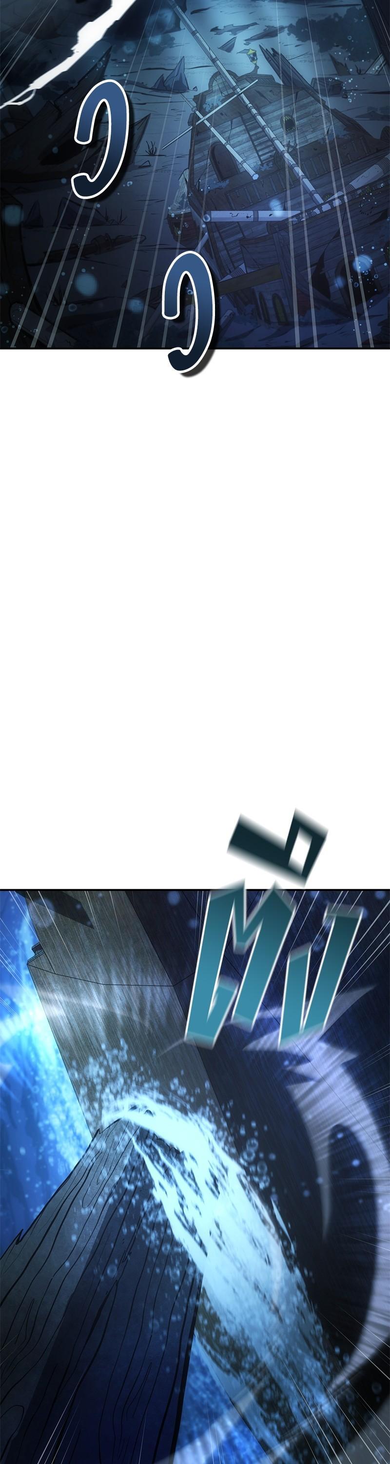 Manga-lc-com อ่านมังงะ อ่านการ์ตูน ออนไลน์ ฟรี Assassin’s Creed The Forgotten Temple ตอนที่ 1 2 3 4 5 6 7 8 9 10 11 12 13 14 ฟรี ไม่มีโฆษณา Manga-lc - อ่าน มังงะ อ่าน การ์ตูน ออนไลน์ อ่านมังงะ ฟรี