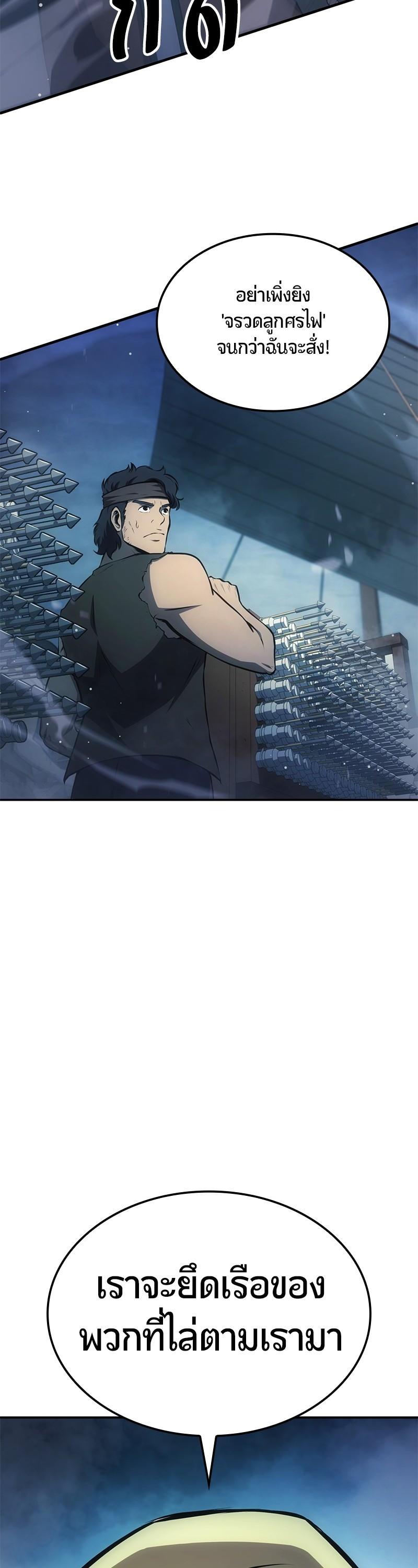 Manga-lc-com อ่านมังงะ อ่านการ์ตูน ออนไลน์ ฟรี Assassin’s Creed The Forgotten Temple ตอนที่ 1 2 3 4 5 6 7 8 9 10 11 12 13 14 ฟรี ไม่มีโฆษณา Manga-lc - อ่าน มังงะ อ่าน การ์ตูน ออนไลน์ อ่านมังงะ ฟรี