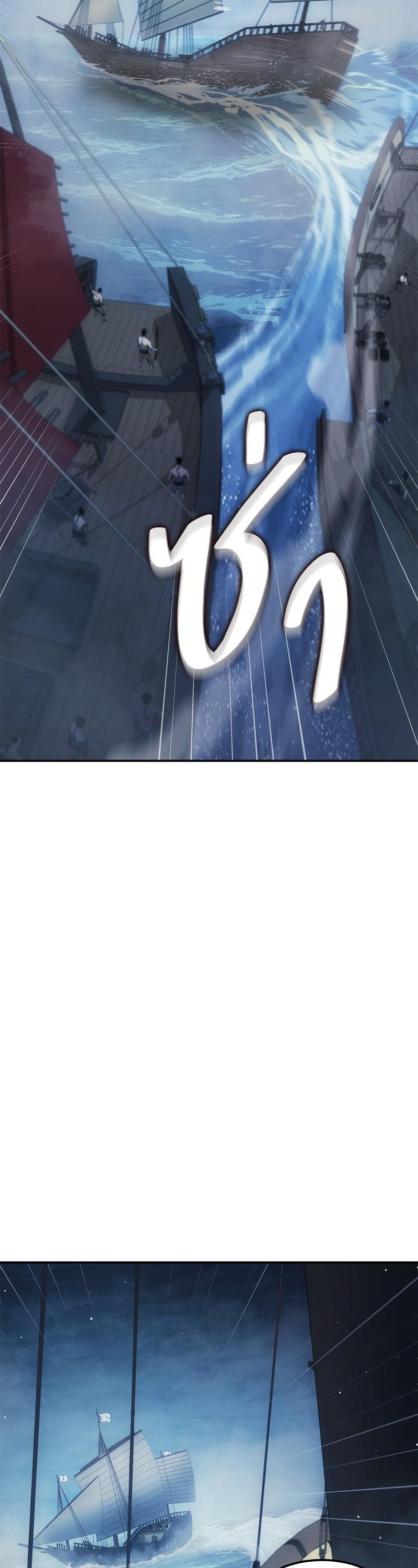 Manga-lc-com อ่านมังงะ อ่านการ์ตูน ออนไลน์ ฟรี Assassin’s Creed The Forgotten Temple ตอนที่ 1 2 3 4 5 6 7 8 9 10 11 12 13 14 ฟรี ไม่มีโฆษณา Manga-lc - อ่าน มังงะ อ่าน การ์ตูน ออนไลน์ อ่านมังงะ ฟรี