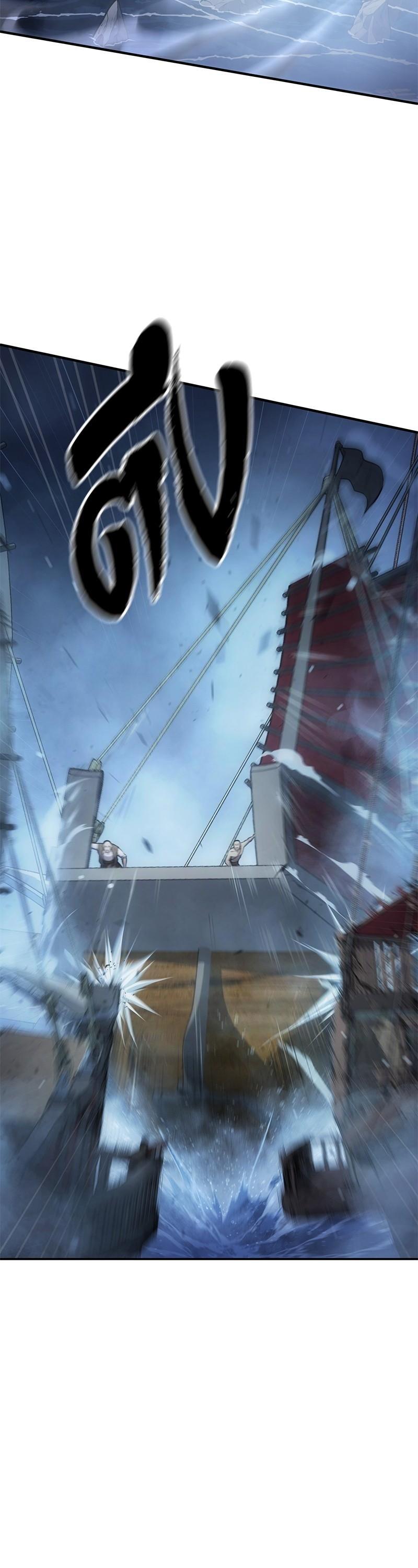 Manga-lc-com อ่านมังงะ อ่านการ์ตูน ออนไลน์ ฟรี Assassin’s Creed The Forgotten Temple ตอนที่ 1 2 3 4 5 6 7 8 9 10 11 12 13 14 ฟรี ไม่มีโฆษณา Manga-lc - อ่าน มังงะ อ่าน การ์ตูน ออนไลน์ อ่านมังงะ ฟรี