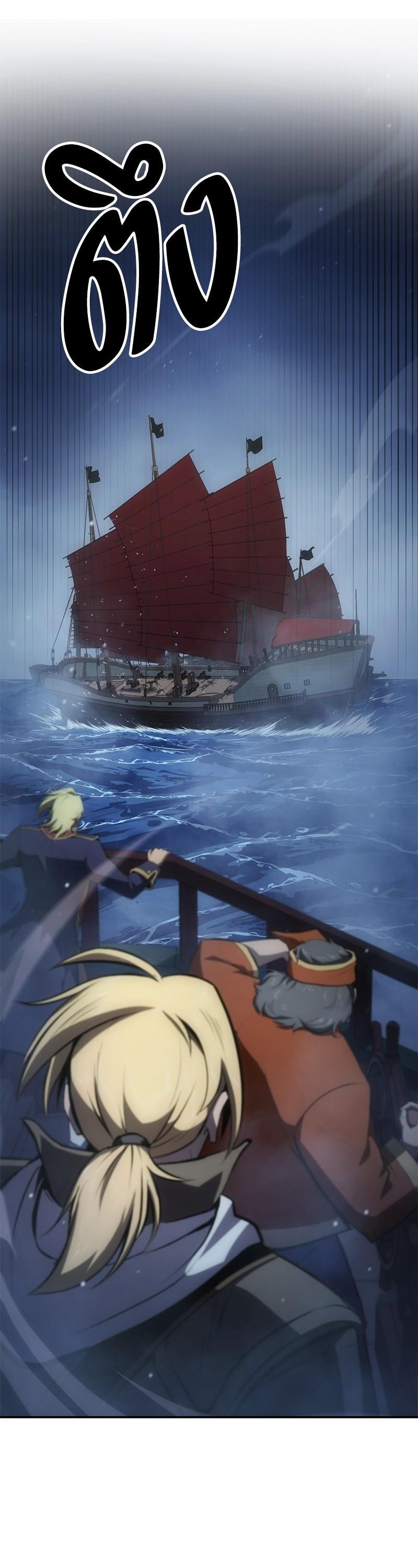 Manga-lc-com อ่านมังงะ อ่านการ์ตูน ออนไลน์ ฟรี Assassin’s Creed The Forgotten Temple ตอนที่ 1 2 3 4 5 6 7 8 9 10 11 12 13 14 ฟรี ไม่มีโฆษณา Manga-lc - อ่าน มังงะ อ่าน การ์ตูน ออนไลน์ อ่านมังงะ ฟรี