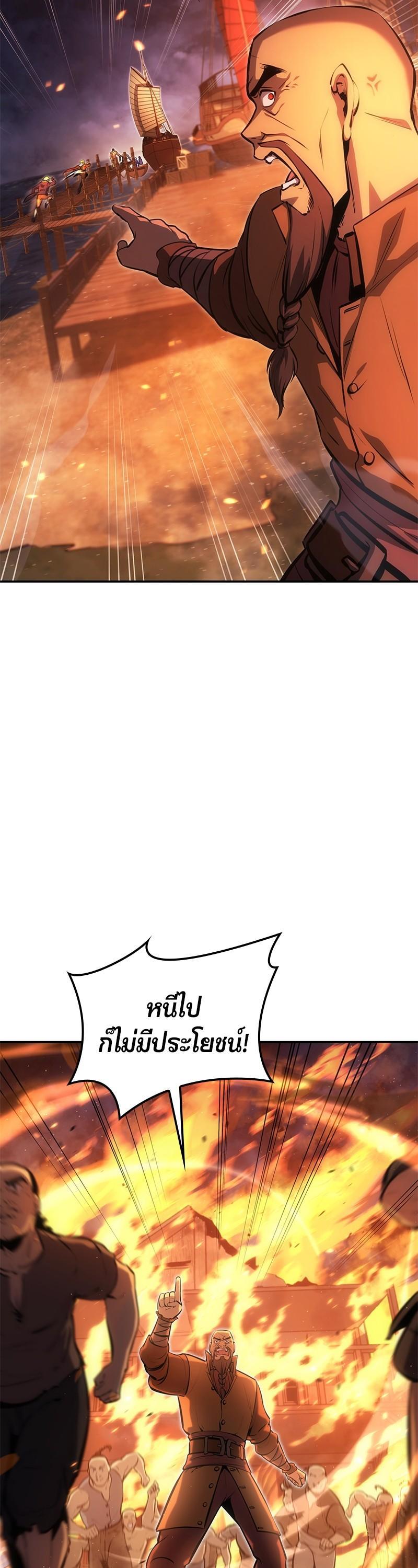 Manga-lc-com อ่านมังงะ อ่านการ์ตูน ออนไลน์ ฟรี Assassin’s Creed The Forgotten Temple ตอนที่ 1 2 3 4 5 6 7 8 9 10 11 12 13 14 ฟรี ไม่มีโฆษณา Manga-lc - อ่าน มังงะ อ่าน การ์ตูน ออนไลน์ อ่านมังงะ ฟรี