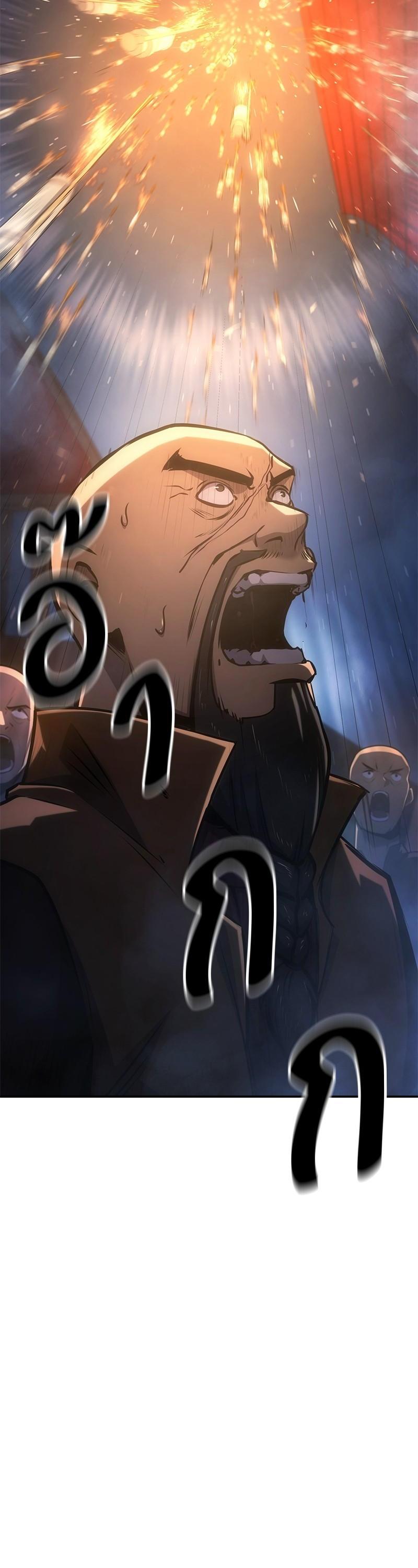 Manga-lc-com อ่านมังงะ อ่านการ์ตูน ออนไลน์ ฟรี Assassin’s Creed The Forgotten Temple ตอนที่ 1 2 3 4 5 6 7 8 9 10 11 12 13 14 ฟรี ไม่มีโฆษณา Manga-lc - อ่าน มังงะ อ่าน การ์ตูน ออนไลน์ อ่านมังงะ ฟรี