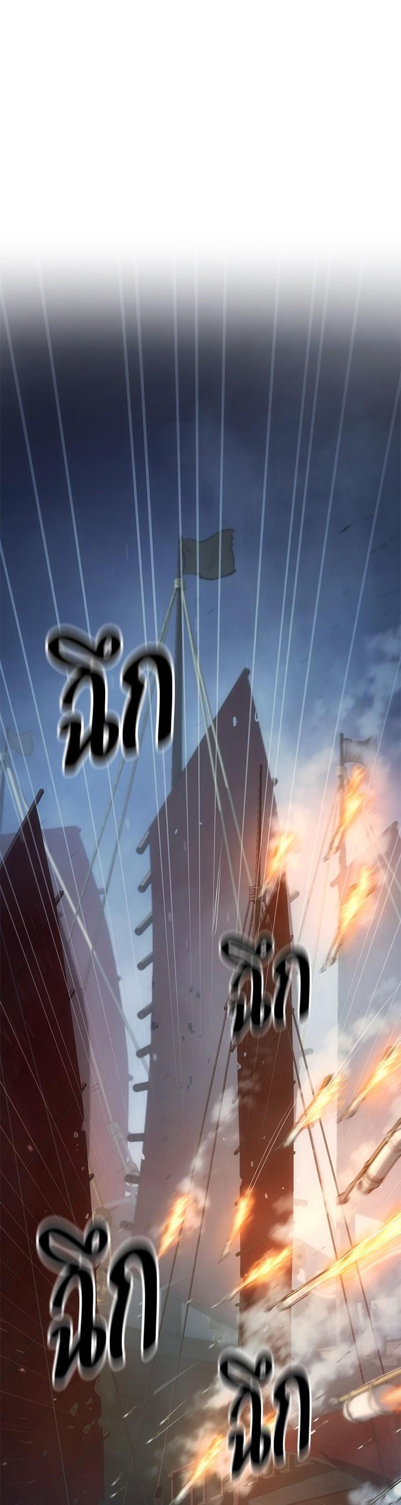 Manga-lc-com อ่านมังงะ อ่านการ์ตูน ออนไลน์ ฟรี Assassin’s Creed The Forgotten Temple ตอนที่ 1 2 3 4 5 6 7 8 9 10 11 12 13 14 ฟรี ไม่มีโฆษณา Manga-lc - อ่าน มังงะ อ่าน การ์ตูน ออนไลน์ อ่านมังงะ ฟรี