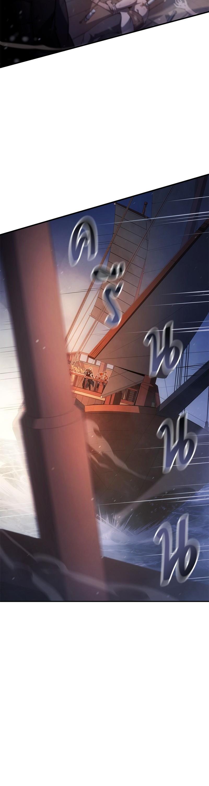 Manga-lc-com อ่านมังงะ อ่านการ์ตูน ออนไลน์ ฟรี Assassin’s Creed The Forgotten Temple ตอนที่ 1 2 3 4 5 6 7 8 9 10 11 12 13 14 ฟรี ไม่มีโฆษณา Manga-lc - อ่าน มังงะ อ่าน การ์ตูน ออนไลน์ อ่านมังงะ ฟรี