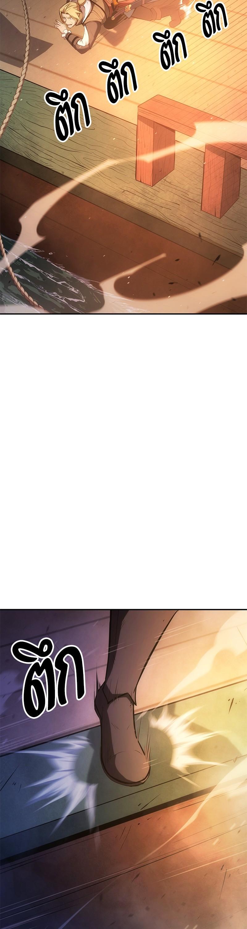 Manga-lc-com อ่านมังงะ อ่านการ์ตูน ออนไลน์ ฟรี Assassin’s Creed The Forgotten Temple ตอนที่ 1 2 3 4 5 6 7 8 9 10 11 12 13 14 ฟรี ไม่มีโฆษณา Manga-lc - อ่าน มังงะ อ่าน การ์ตูน ออนไลน์ อ่านมังงะ ฟรี