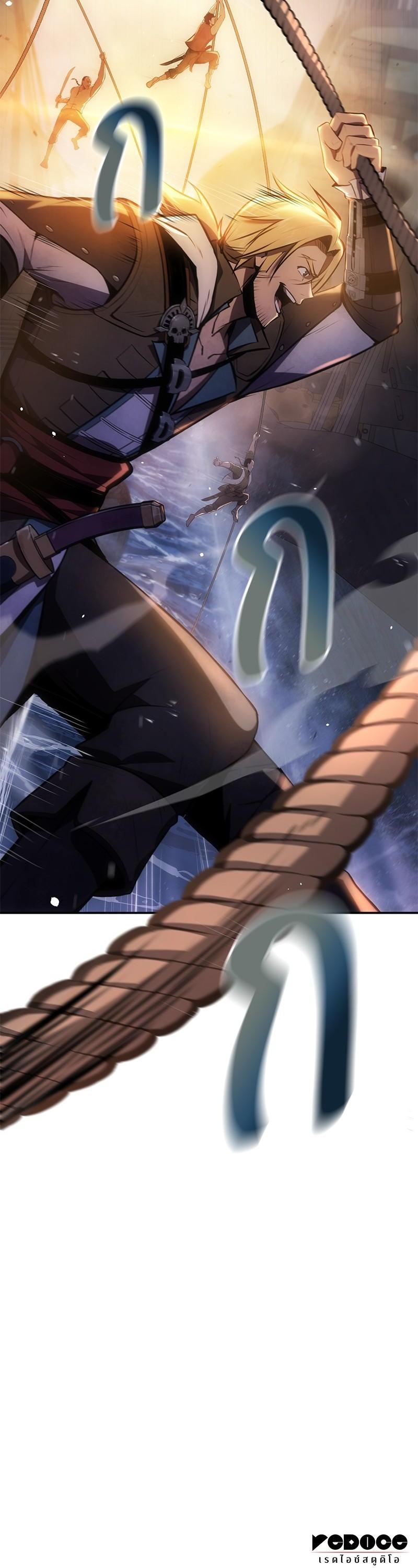 Manga-lc-com อ่านมังงะ อ่านการ์ตูน ออนไลน์ ฟรี Assassin’s Creed The Forgotten Temple ตอนที่ 1 2 3 4 5 6 7 8 9 10 11 12 13 14 ฟรี ไม่มีโฆษณา Manga-lc - อ่าน มังงะ อ่าน การ์ตูน ออนไลน์ อ่านมังงะ ฟรี