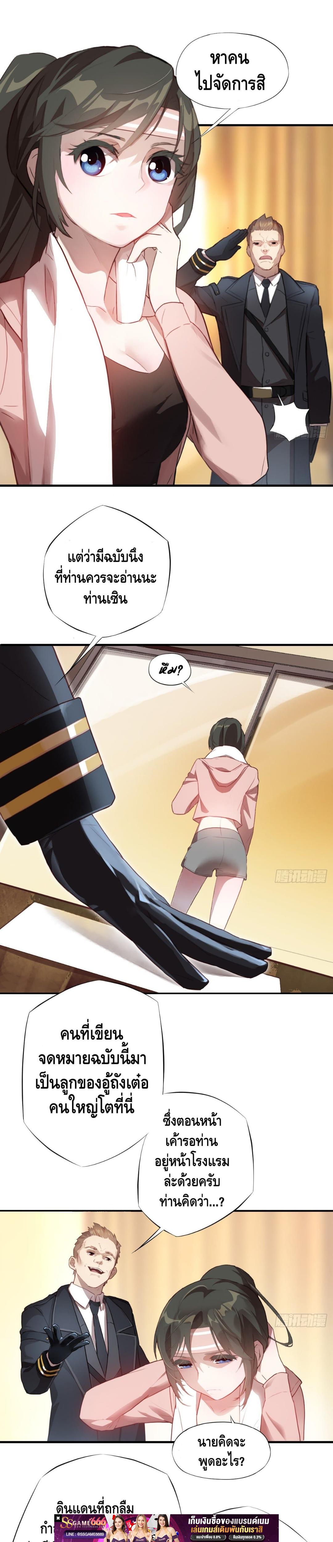 Manga-lc-com อ่านมังงะ อ่านการ์ตูน ออนไลน์ ฟรี HighEnergyStr ตอนที่ 1 2 3 4 5 6 7 8 9 10 11 12 13 14 ฟรี ไม่มีโฆษณา Manga-lc - อ่าน มังงะ อ่าน การ์ตูน ออนไลน์ อ่านมังงะ ฟรี