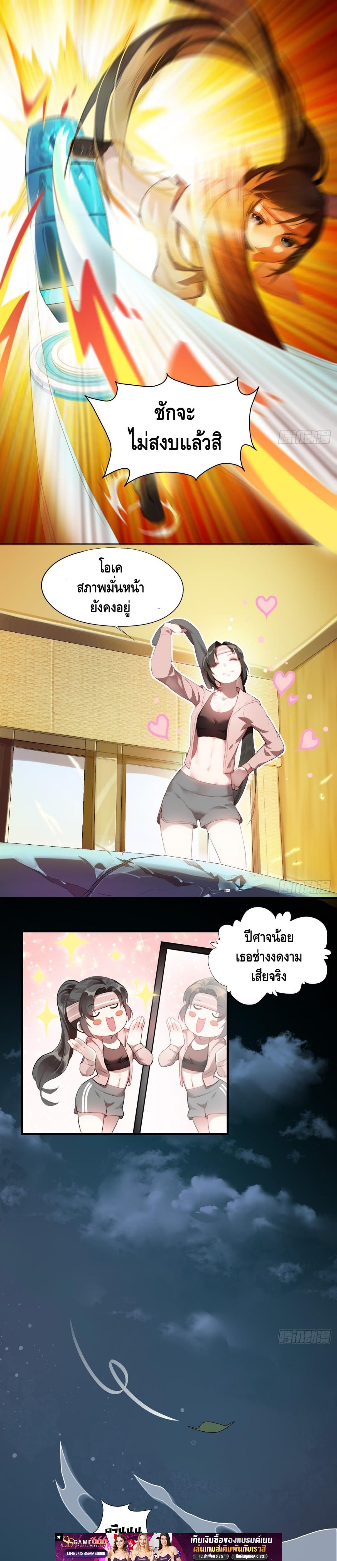 Manga-lc-com อ่านมังงะ อ่านการ์ตูน ออนไลน์ ฟรี HighEnergyStr ตอนที่ 1 2 3 4 5 6 7 8 9 10 11 12 13 14 ฟรี ไม่มีโฆษณา Manga-lc - อ่าน มังงะ อ่าน การ์ตูน ออนไลน์ อ่านมังงะ ฟรี