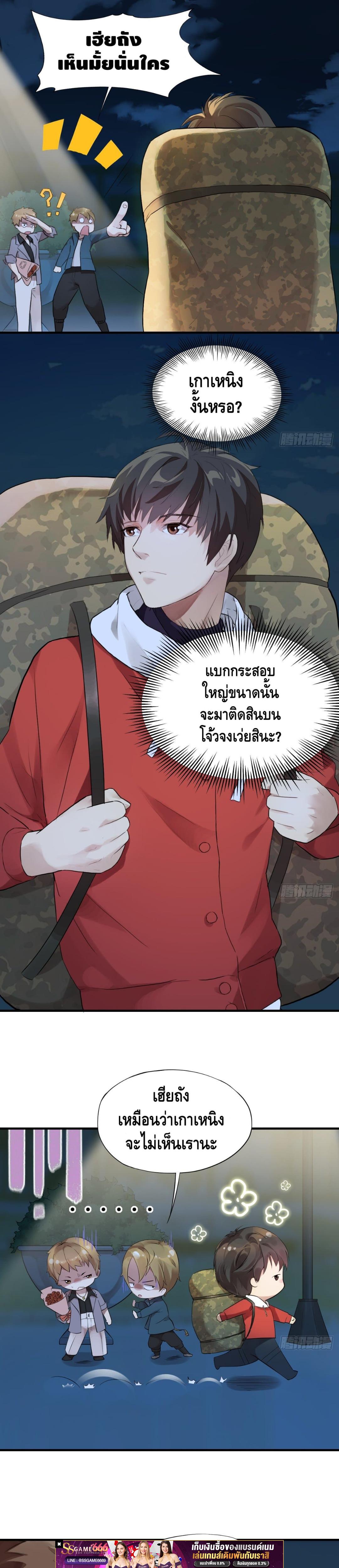 Manga-lc-com อ่านมังงะ อ่านการ์ตูน ออนไลน์ ฟรี HighEnergyStr ตอนที่ 1 2 3 4 5 6 7 8 9 10 11 12 13 14 ฟรี ไม่มีโฆษณา Manga-lc - อ่าน มังงะ อ่าน การ์ตูน ออนไลน์ อ่านมังงะ ฟรี