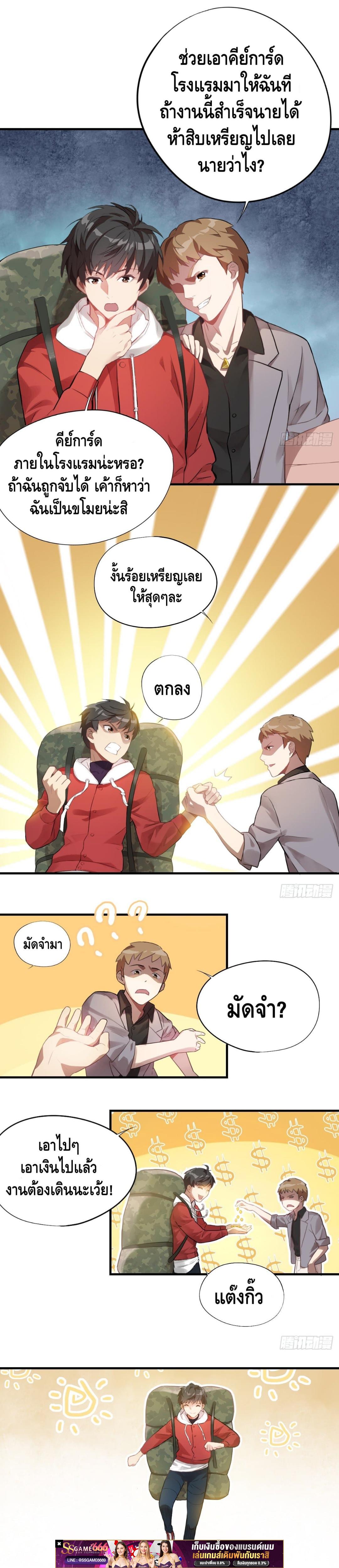 Manga-lc-com อ่านมังงะ อ่านการ์ตูน ออนไลน์ ฟรี HighEnergyStr ตอนที่ 1 2 3 4 5 6 7 8 9 10 11 12 13 14 ฟรี ไม่มีโฆษณา Manga-lc - อ่าน มังงะ อ่าน การ์ตูน ออนไลน์ อ่านมังงะ ฟรี