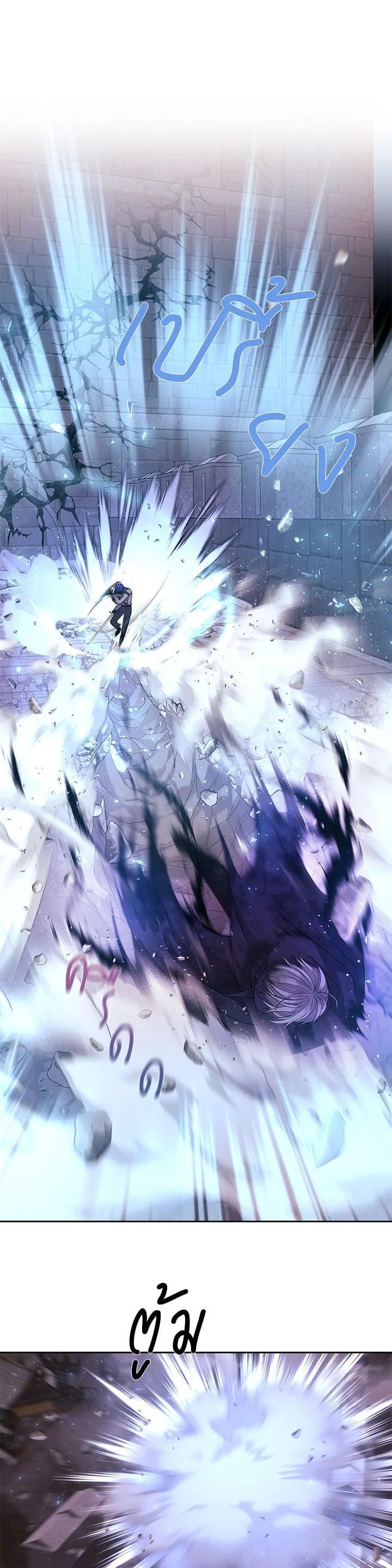 Manga-lc-com อ่านมังงะ อ่านการ์ตูน ออนไลน์ ฟรี Charlotte Has Five Disciples ตอนที่ 1 2 3 4 5 6 7 8 9 10 11 12 13 14 ฟรี ไม่มีโฆษณา Manga-lc - อ่าน มังงะ อ่าน การ์ตูน ออนไลน์ อ่านมังงะ ฟรี