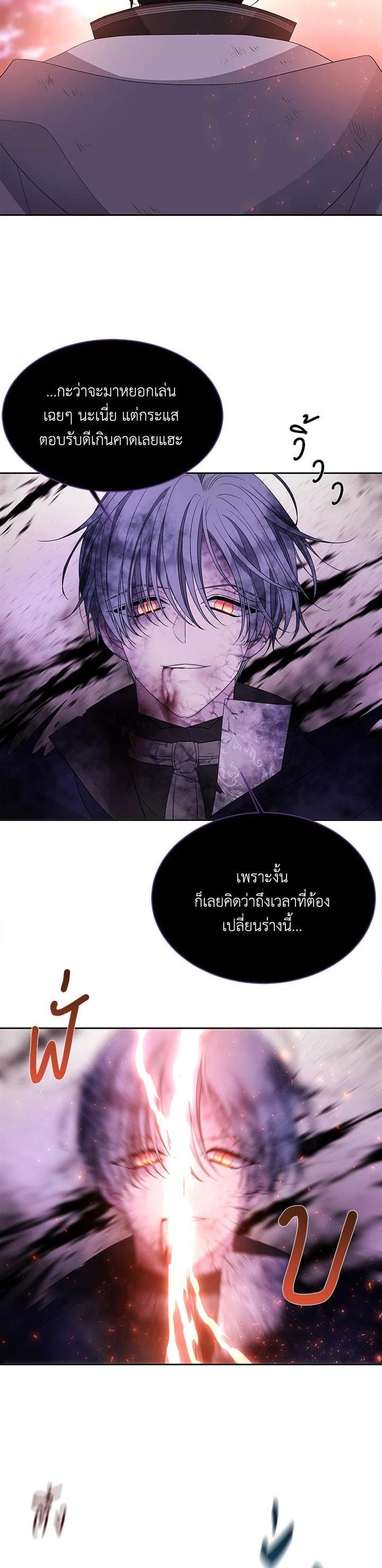 Manga-lc-com อ่านมังงะ อ่านการ์ตูน ออนไลน์ ฟรี Charlotte Has Five Disciples ตอนที่ 1 2 3 4 5 6 7 8 9 10 11 12 13 14 ฟรี ไม่มีโฆษณา Manga-lc - อ่าน มังงะ อ่าน การ์ตูน ออนไลน์ อ่านมังงะ ฟรี