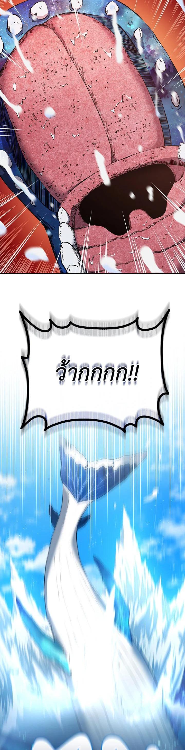 Manga-lc-com อ่านมังงะ อ่านการ์ตูน ออนไลน์ ฟรี Necromancer Academy’s Genius Summoner ตอนที่ 1 2 3 4 5 6 7 8 9 10 11 12 13 14 ฟรี ไม่มีโฆษณา Manga-lc - อ่าน มังงะ อ่าน การ์ตูน ออนไลน์ อ่านมังงะ ฟรี