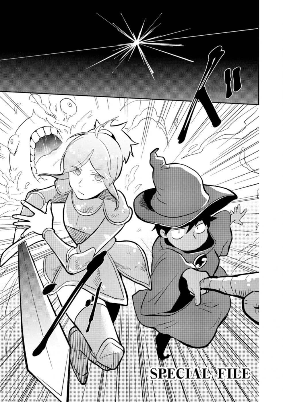 Manga-lc-com อ่านมังงะ อ่านการ์ตูน ออนไลน์ ฟรี Koroshi Ai ตอนที่ 1 2 3 4 5 6 7 8 9 10 11 12 13 14 ฟรี ไม่มีโฆษณา Manga-lc - อ่าน มังงะ อ่าน การ์ตูน ออนไลน์ อ่านมังงะ ฟรี