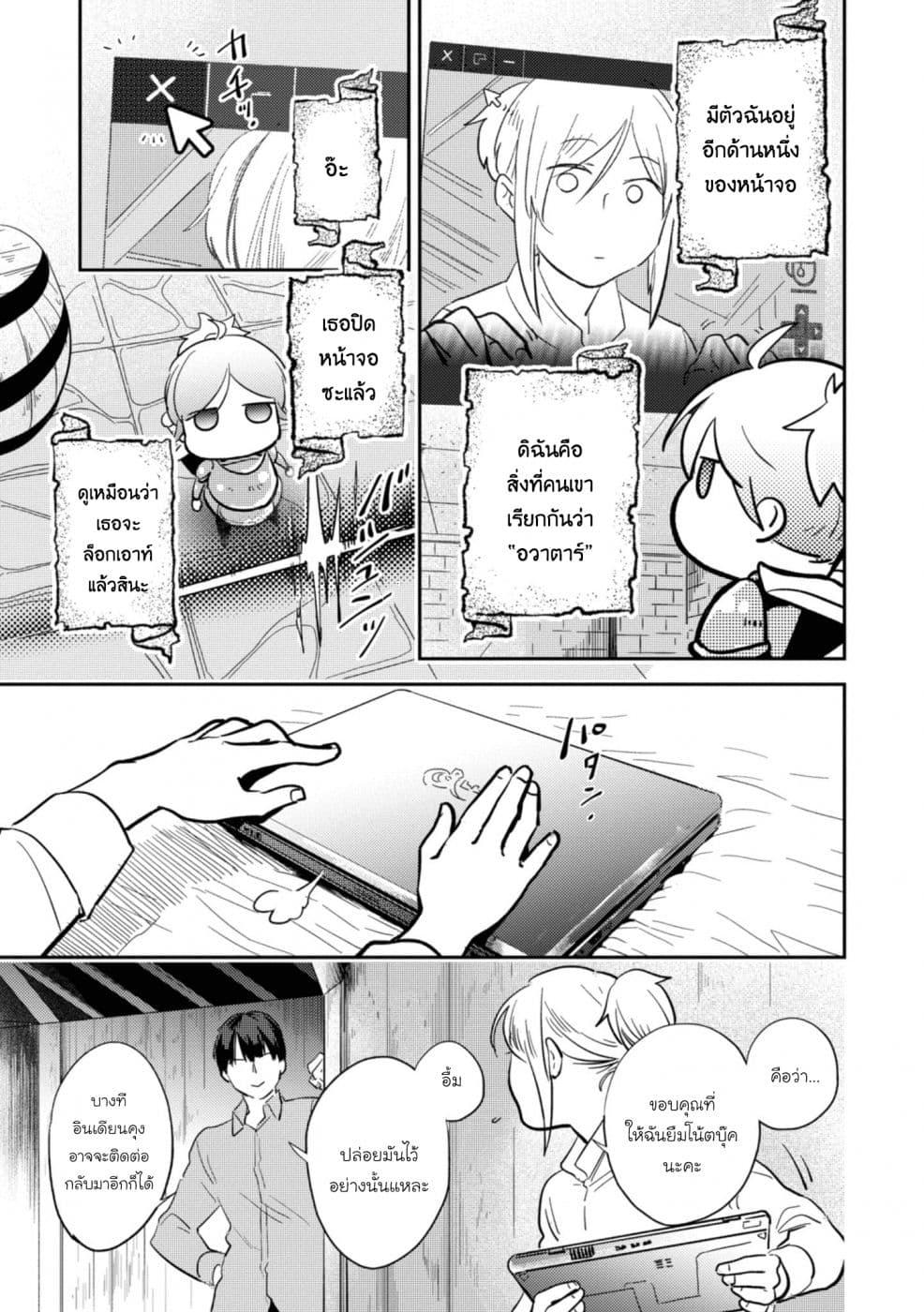 Manga-lc-com อ่านมังงะ อ่านการ์ตูน ออนไลน์ ฟรี Koroshi Ai ตอนที่ 1 2 3 4 5 6 7 8 9 10 11 12 13 14 ฟรี ไม่มีโฆษณา Manga-lc - อ่าน มังงะ อ่าน การ์ตูน ออนไลน์ อ่านมังงะ ฟรี