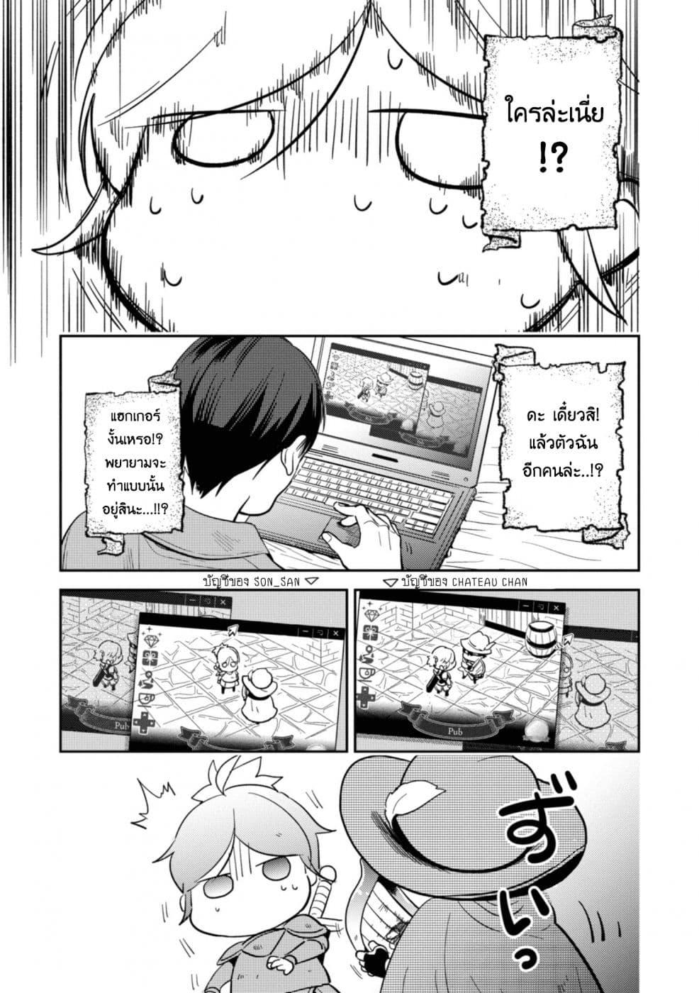 Manga-lc-com อ่านมังงะ อ่านการ์ตูน ออนไลน์ ฟรี Koroshi Ai ตอนที่ 1 2 3 4 5 6 7 8 9 10 11 12 13 14 ฟรี ไม่มีโฆษณา Manga-lc - อ่าน มังงะ อ่าน การ์ตูน ออนไลน์ อ่านมังงะ ฟรี