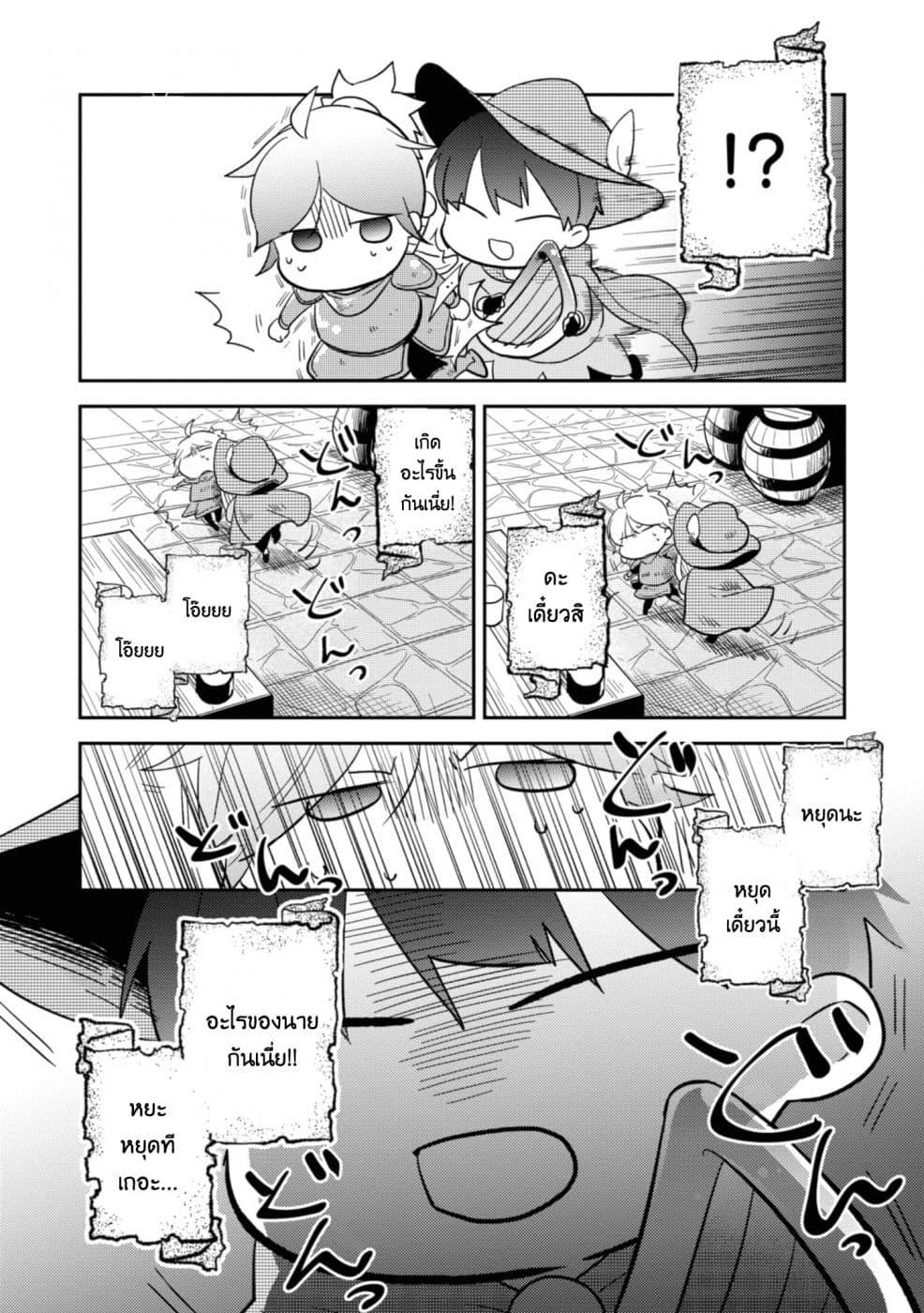 Manga-lc-com อ่านมังงะ อ่านการ์ตูน ออนไลน์ ฟรี Koroshi Ai ตอนที่ 1 2 3 4 5 6 7 8 9 10 11 12 13 14 ฟรี ไม่มีโฆษณา Manga-lc - อ่าน มังงะ อ่าน การ์ตูน ออนไลน์ อ่านมังงะ ฟรี