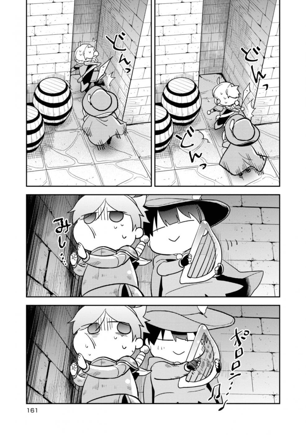 Manga-lc-com อ่านมังงะ อ่านการ์ตูน ออนไลน์ ฟรี Koroshi Ai ตอนที่ 1 2 3 4 5 6 7 8 9 10 11 12 13 14 ฟรี ไม่มีโฆษณา Manga-lc - อ่าน มังงะ อ่าน การ์ตูน ออนไลน์ อ่านมังงะ ฟรี