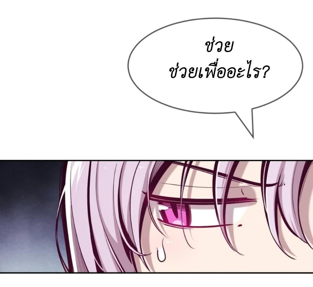 Manga-lc-com อ่านมังงะ อ่านการ์ตูน ออนไลน์ ฟรี Demon X Angel, Can’t Get Along! ตอนที่ 1 2 3 4 5 6 7 8 9 10 11 12 13 14 ฟรี ไม่มีโฆษณา Manga-lc - อ่าน มังงะ อ่าน การ์ตูน ออนไลน์ อ่านมังงะ ฟรี