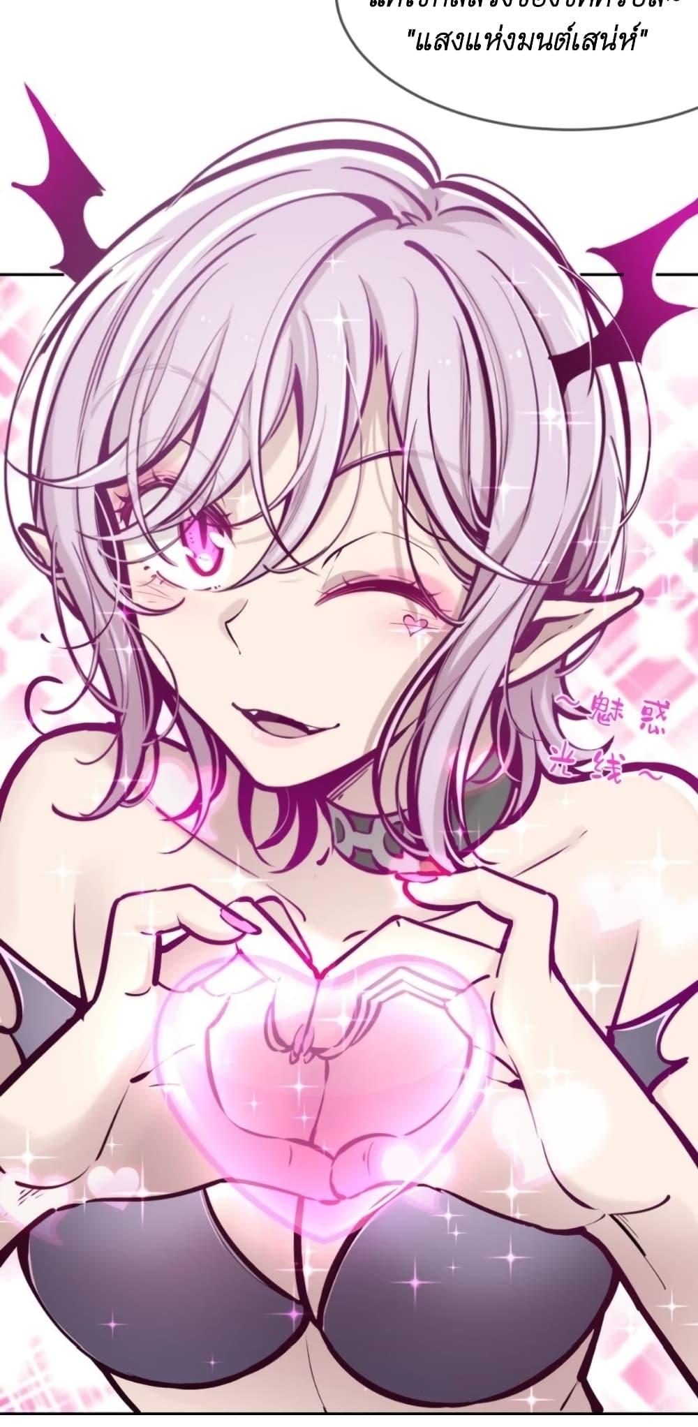 Manga-lc-com อ่านมังงะ อ่านการ์ตูน ออนไลน์ ฟรี Demon X Angel, Can’t Get Along! ตอนที่ 1 2 3 4 5 6 7 8 9 10 11 12 13 14 ฟรี ไม่มีโฆษณา Manga-lc - อ่าน มังงะ อ่าน การ์ตูน ออนไลน์ อ่านมังงะ ฟรี