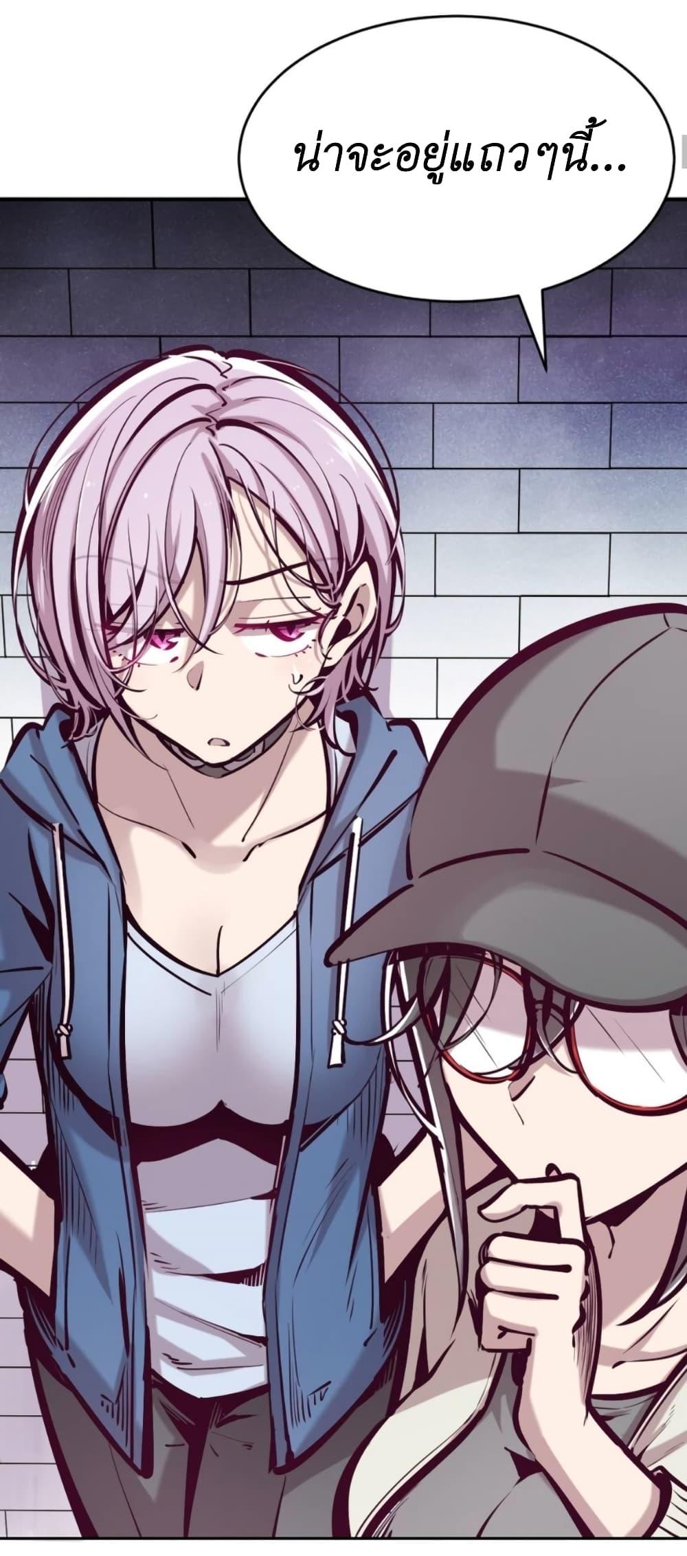 Manga-lc-com อ่านมังงะ อ่านการ์ตูน ออนไลน์ ฟรี Demon X Angel, Can’t Get Along! ตอนที่ 1 2 3 4 5 6 7 8 9 10 11 12 13 14 ฟรี ไม่มีโฆษณา Manga-lc - อ่าน มังงะ อ่าน การ์ตูน ออนไลน์ อ่านมังงะ ฟรี