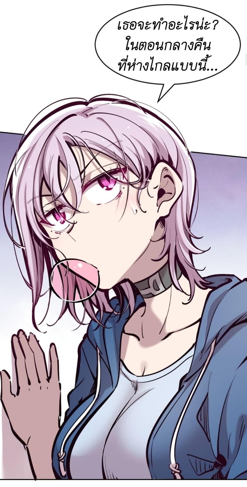 Manga-lc-com อ่านมังงะ อ่านการ์ตูน ออนไลน์ ฟรี Demon X Angel, Can’t Get Along! ตอนที่ 1 2 3 4 5 6 7 8 9 10 11 12 13 14 ฟรี ไม่มีโฆษณา Manga-lc - อ่าน มังงะ อ่าน การ์ตูน ออนไลน์ อ่านมังงะ ฟรี