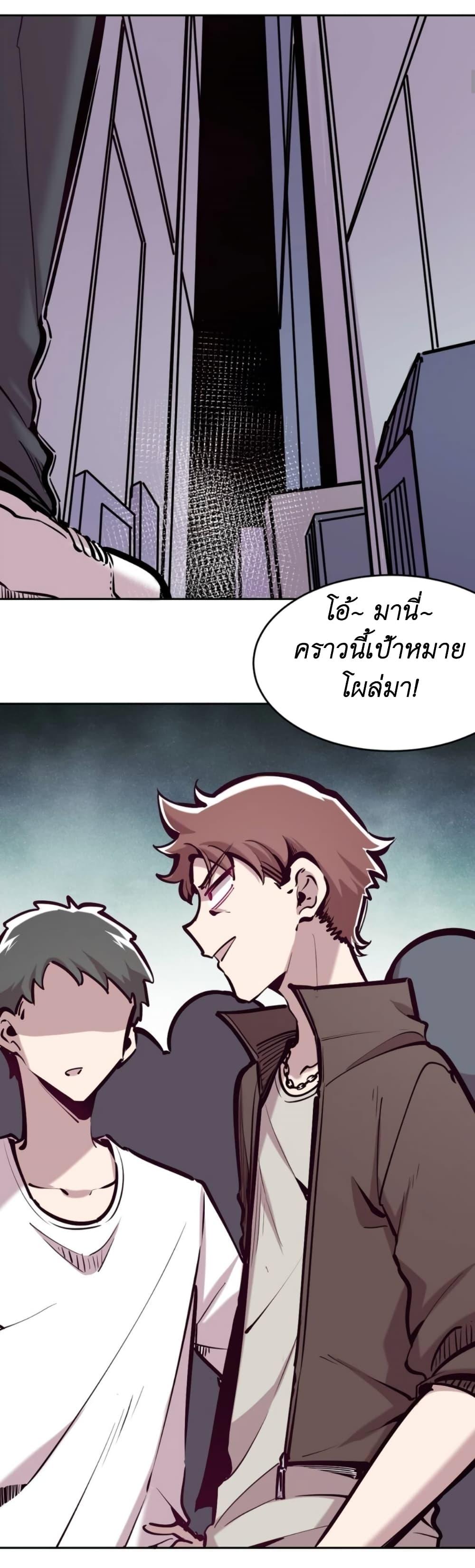 Manga-lc-com อ่านมังงะ อ่านการ์ตูน ออนไลน์ ฟรี Demon X Angel, Can’t Get Along! ตอนที่ 1 2 3 4 5 6 7 8 9 10 11 12 13 14 ฟรี ไม่มีโฆษณา Manga-lc - อ่าน มังงะ อ่าน การ์ตูน ออนไลน์ อ่านมังงะ ฟรี