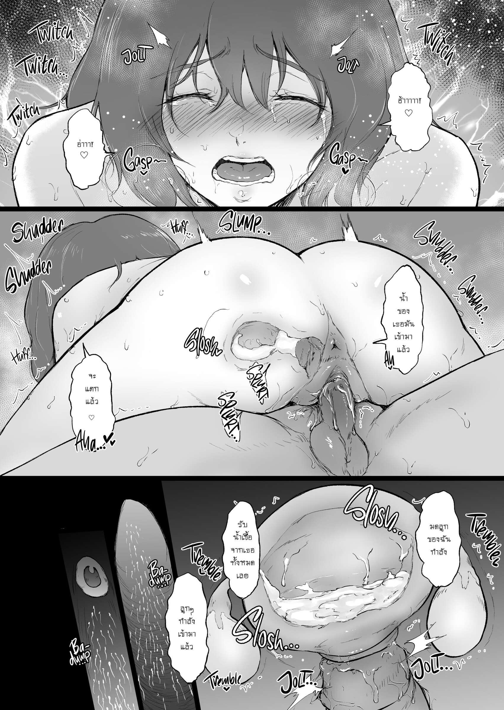 Doujin-Lc- อ่าน โดจิน มังฮวา เกาหลี ญี่ปุ่น จีน แปลไทย อาบน้ำกับคุณมารี [Yogurt (Bifidus)] Taking a Bath with Ms. Marie ตอนที่ 1 2 3 4 5 6 7 8 9 10 11 12 13 14 ฟรี ไม่มีโฆษณา อ่าน โดจิน Manhwa เกาหลี ญี่ปุ่น จีน เรามีครบ คัดมาให้เน้นๆ โดจิน 18+ รับประกันความฟินโดย  Doujin Lc