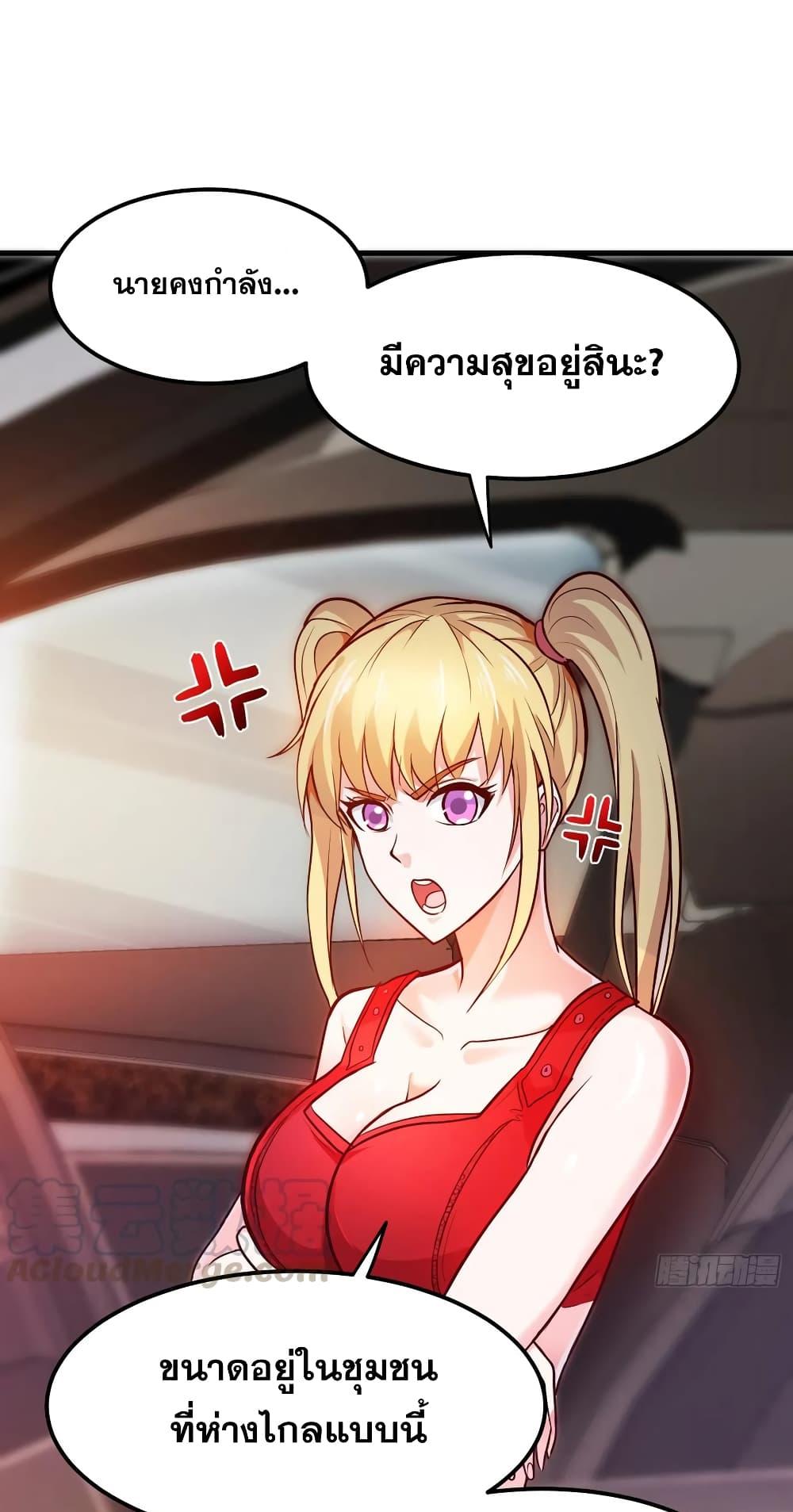 Manga-lc-com อ่านมังงะ อ่านการ์ตูน ออนไลน์ ฟรี Peerless Doctor in the City ตอนที่ 1 2 3 4 5 6 7 8 9 10 11 12 13 14 ฟรี ไม่มีโฆษณา Manga-lc - อ่าน มังงะ อ่าน การ์ตูน ออนไลน์ อ่านมังงะ ฟรี