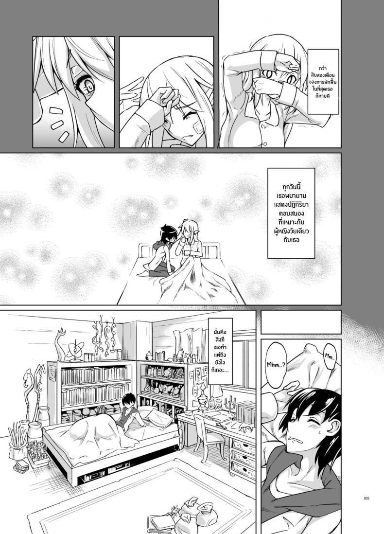 Doujin-Lc- อ่าน โดจิน มังฮวา เกาหลี ญี่ปุ่น จีน แปลไทย สาวเอลฟ์ที่ผมมอบความรักให้[SlapStickStrike (Stealth Changing Line)] Toaru Elf o Hikitorimashite Taking Care of a Certain Elf ตอนที่ 1 2 3 4 5 6 7 8 9 10 11 12 13 14 ฟรี ไม่มีโฆษณา อ่าน โดจิน Manhwa เกาหลี ญี่ปุ่น จีน เรามีครบ คัดมาให้เน้นๆ โดจิน 18+ รับประกันความฟินโดย  Doujin Lc