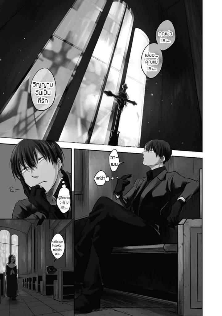 Manga-lc-com อ่านมังงะ อ่านการ์ตูน ออนไลน์ ฟรี Koroshi Ai ตอนที่ 1 2 3 4 5 6 7 8 9 10 11 12 13 14 ฟรี ไม่มีโฆษณา Manga-lc - อ่าน มังงะ อ่าน การ์ตูน ออนไลน์ อ่านมังงะ ฟรี