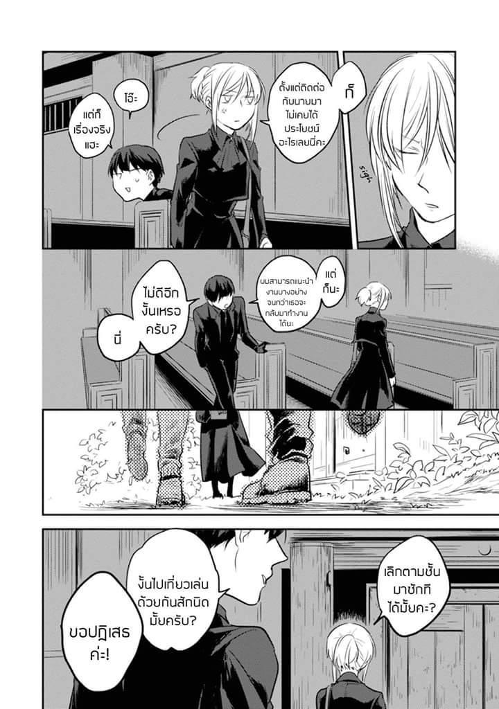 Manga-lc-com อ่านมังงะ อ่านการ์ตูน ออนไลน์ ฟรี Koroshi Ai ตอนที่ 1 2 3 4 5 6 7 8 9 10 11 12 13 14 ฟรี ไม่มีโฆษณา Manga-lc - อ่าน มังงะ อ่าน การ์ตูน ออนไลน์ อ่านมังงะ ฟรี