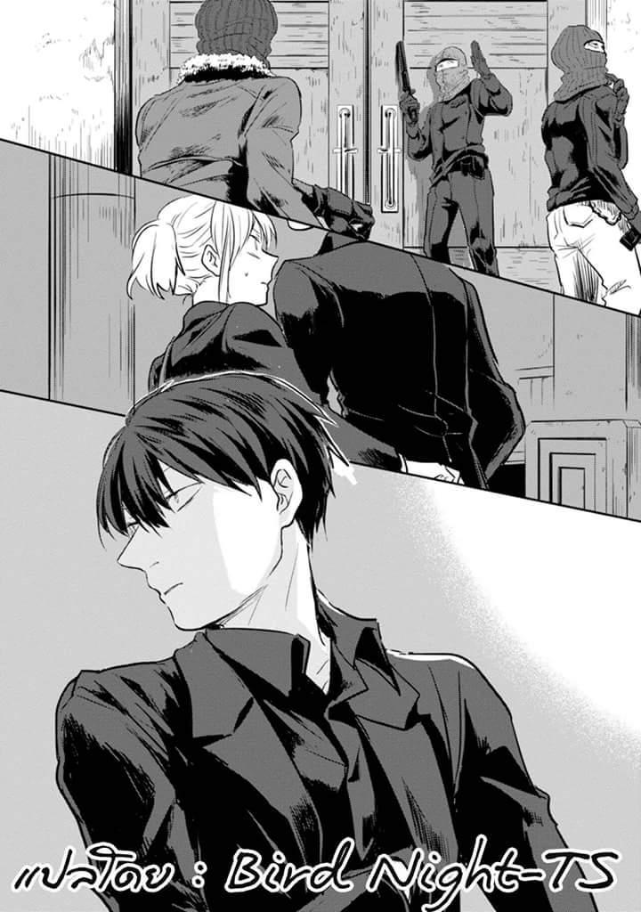 Manga-lc-com อ่านมังงะ อ่านการ์ตูน ออนไลน์ ฟรี Koroshi Ai ตอนที่ 1 2 3 4 5 6 7 8 9 10 11 12 13 14 ฟรี ไม่มีโฆษณา Manga-lc - อ่าน มังงะ อ่าน การ์ตูน ออนไลน์ อ่านมังงะ ฟรี