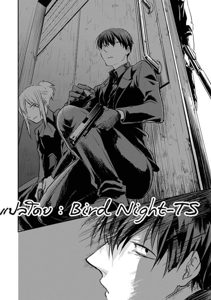 Manga-lc-com อ่านมังงะ อ่านการ์ตูน ออนไลน์ ฟรี Koroshi Ai ตอนที่ 1 2 3 4 5 6 7 8 9 10 11 12 13 14 ฟรี ไม่มีโฆษณา Manga-lc - อ่าน มังงะ อ่าน การ์ตูน ออนไลน์ อ่านมังงะ ฟรี