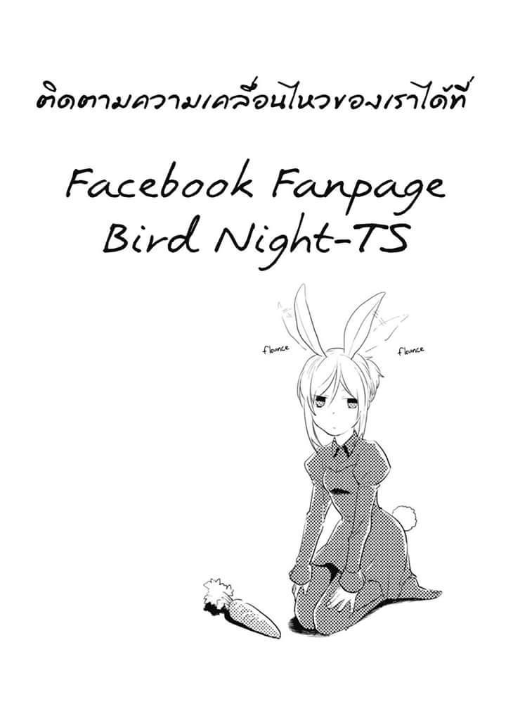 Manga-lc-com อ่านมังงะ อ่านการ์ตูน ออนไลน์ ฟรี Koroshi Ai ตอนที่ 1 2 3 4 5 6 7 8 9 10 11 12 13 14 ฟรี ไม่มีโฆษณา Manga-lc - อ่าน มังงะ อ่าน การ์ตูน ออนไลน์ อ่านมังงะ ฟรี