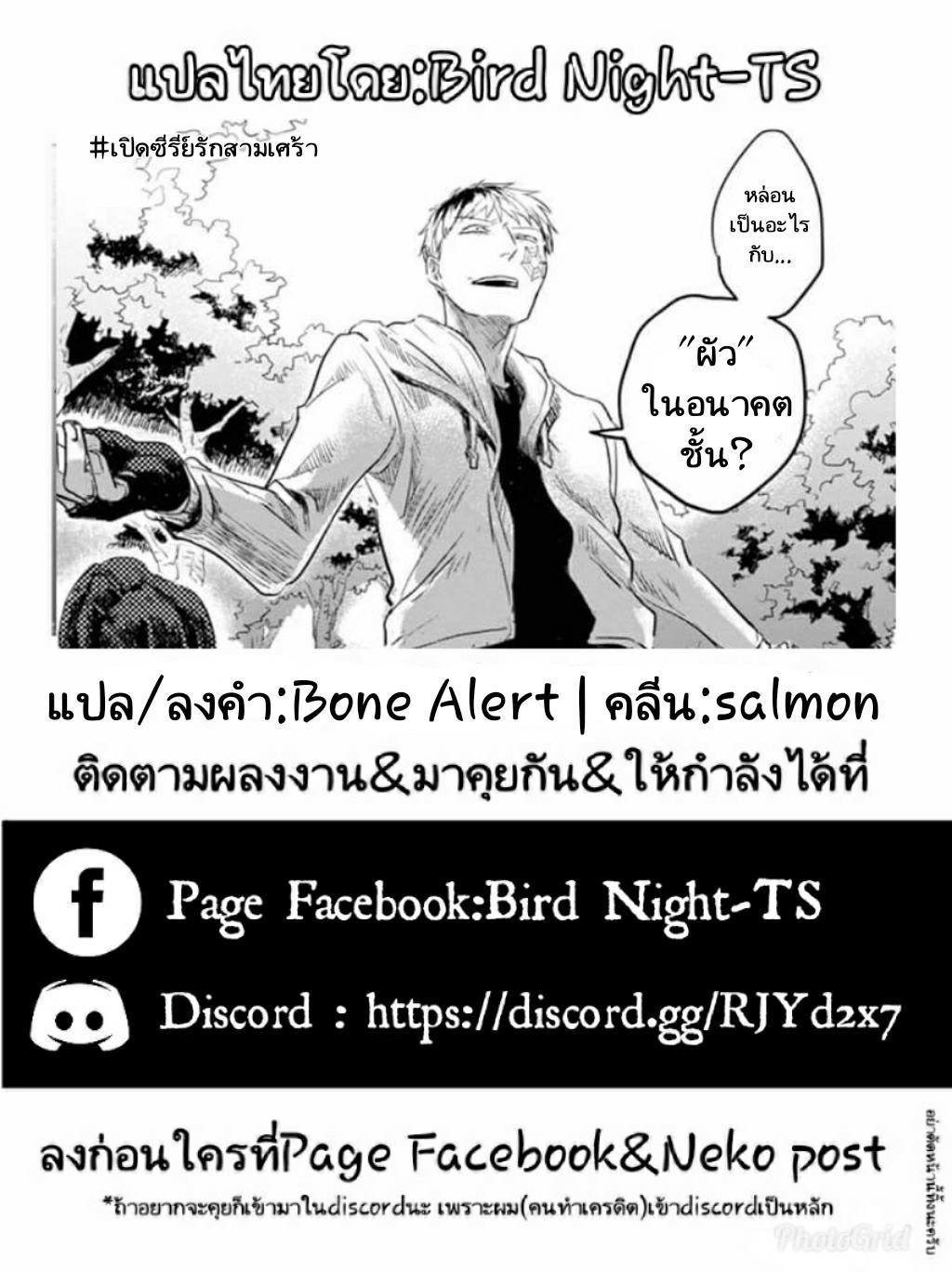 Manga-lc-com อ่านมังงะ อ่านการ์ตูน ออนไลน์ ฟรี Koroshi Ai ตอนที่ 1 2 3 4 5 6 7 8 9 10 11 12 13 14 ฟรี ไม่มีโฆษณา Manga-lc - อ่าน มังงะ อ่าน การ์ตูน ออนไลน์ อ่านมังงะ ฟรี