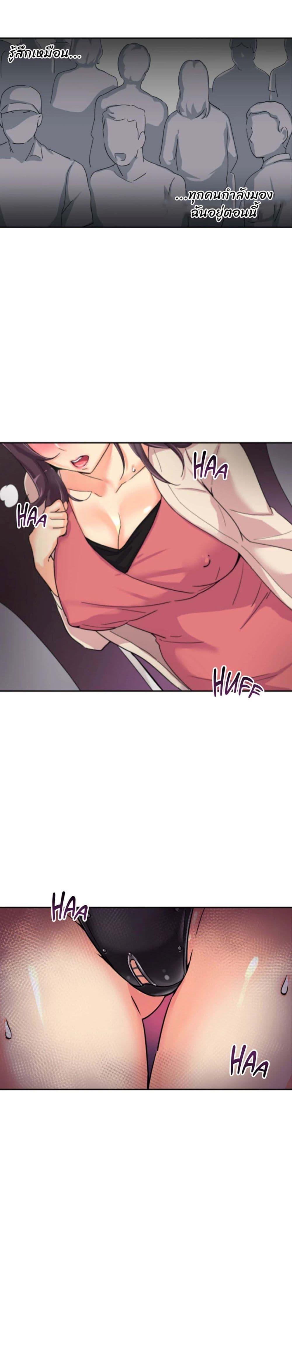 Doujin-Lc- อ่าน โดจิน มังฮวา เกาหลี ญี่ปุ่น จีน แปลไทย How to Train Your Wife ตอนที่ 1 2 3 4 5 6 7 8 9 10 11 12 13 14 ฟรี ไม่มีโฆษณา อ่าน โดจิน Manhwa เกาหลี ญี่ปุ่น จีน เรามีครบ คัดมาให้เน้นๆ โดจิน 18+ รับประกันความฟินโดย  Doujin Lc