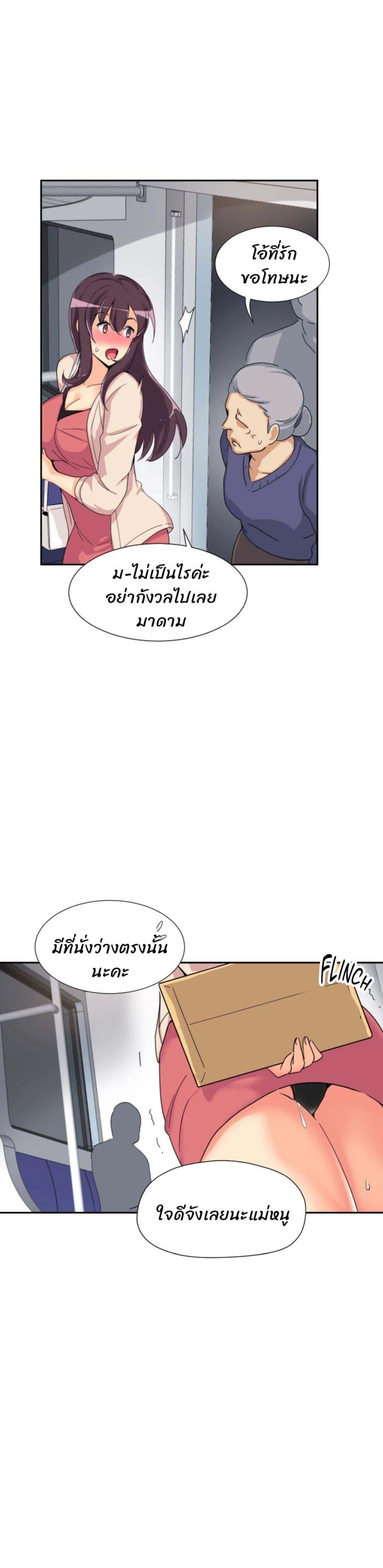 Doujin-Lc- อ่าน โดจิน มังฮวา เกาหลี ญี่ปุ่น จีน แปลไทย How to Train Your Wife ตอนที่ 1 2 3 4 5 6 7 8 9 10 11 12 13 14 ฟรี ไม่มีโฆษณา อ่าน โดจิน Manhwa เกาหลี ญี่ปุ่น จีน เรามีครบ คัดมาให้เน้นๆ โดจิน 18+ รับประกันความฟินโดย  Doujin Lc