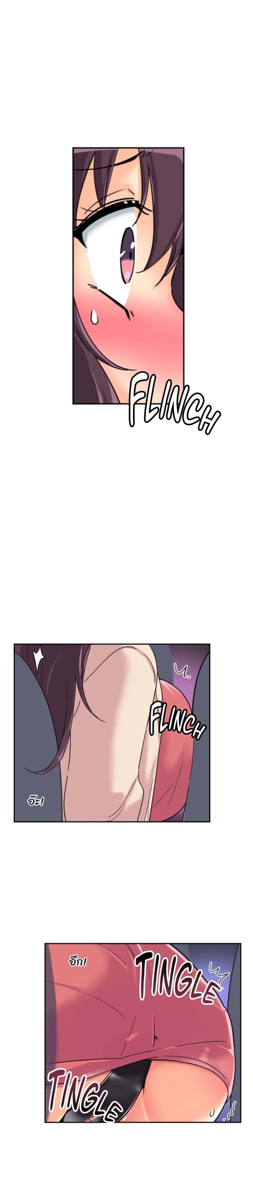 Doujin-Lc- อ่าน โดจิน มังฮวา เกาหลี ญี่ปุ่น จีน แปลไทย How to Train Your Wife ตอนที่ 1 2 3 4 5 6 7 8 9 10 11 12 13 14 ฟรี ไม่มีโฆษณา อ่าน โดจิน Manhwa เกาหลี ญี่ปุ่น จีน เรามีครบ คัดมาให้เน้นๆ โดจิน 18+ รับประกันความฟินโดย  Doujin Lc
